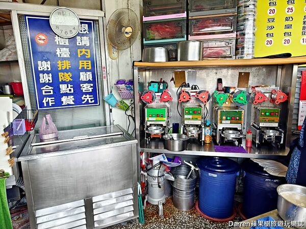 ▲▼新竹有夠爛花生湯。(圖/部落客DARREN蘋果樹旅遊玩樂誌授權提供)