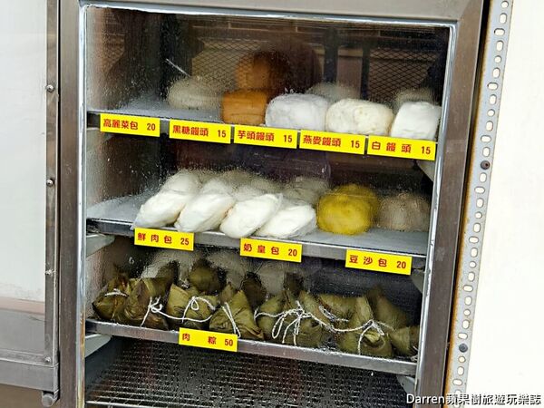 ▲▼新竹有夠爛花生湯。(圖/部落客DARREN蘋果樹旅遊玩樂誌授權提供)