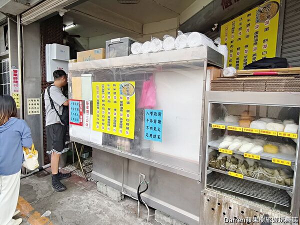 ▲▼新竹有夠爛花生湯。(圖/部落客DARREN蘋果樹旅遊玩樂誌授權提供)