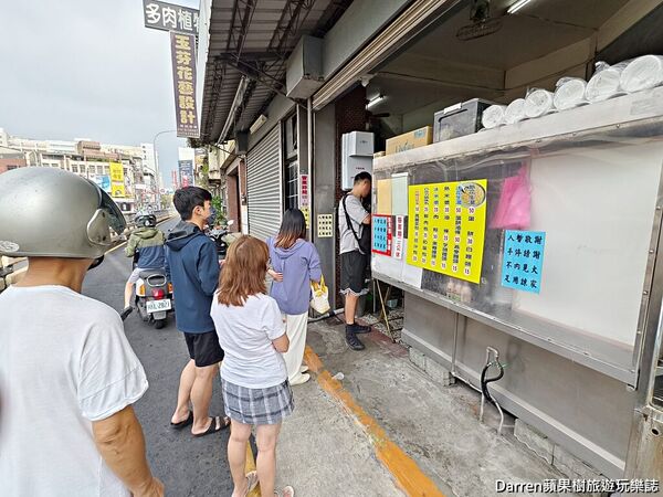 ▲▼新竹有夠爛花生湯。(圖/部落客DARREN蘋果樹旅遊玩樂誌授權提供)