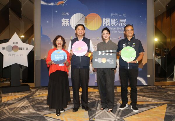 ▲林予晞擔任《2025無限影展》代言人。(圖/公視提供)