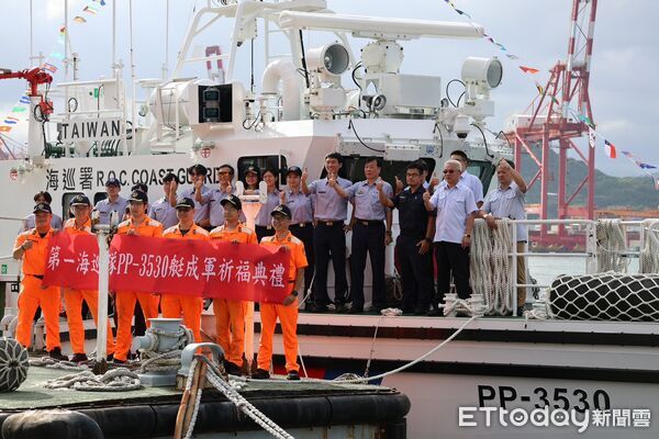 ▲基隆海巡35噸級巡防艇成軍。(圖/記者郭世賢翻攝)
