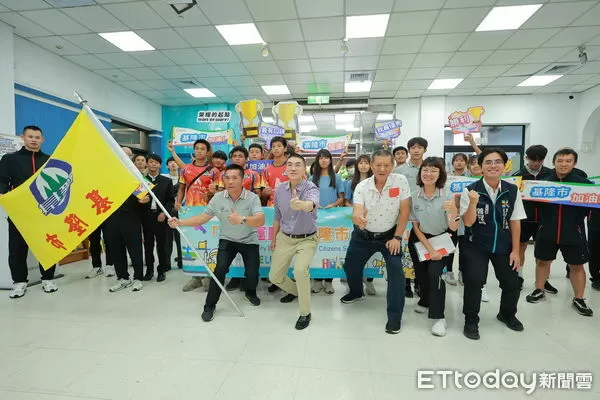 ▲全運會基隆隊授旗出征。(圖/記者郭世賢翻攝)