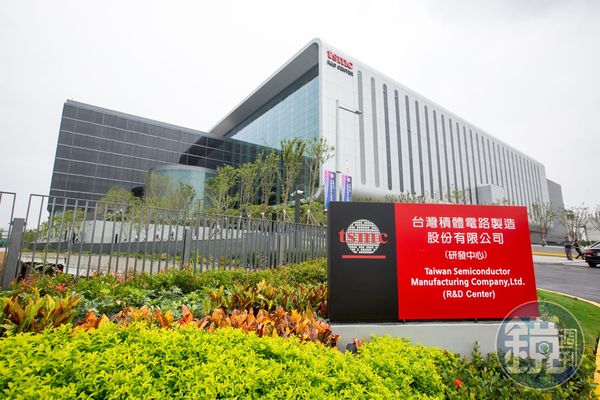 神山登天價3/台積電太貴買不下手? 2大達人教你用ETF跟著神山吃香喝辣