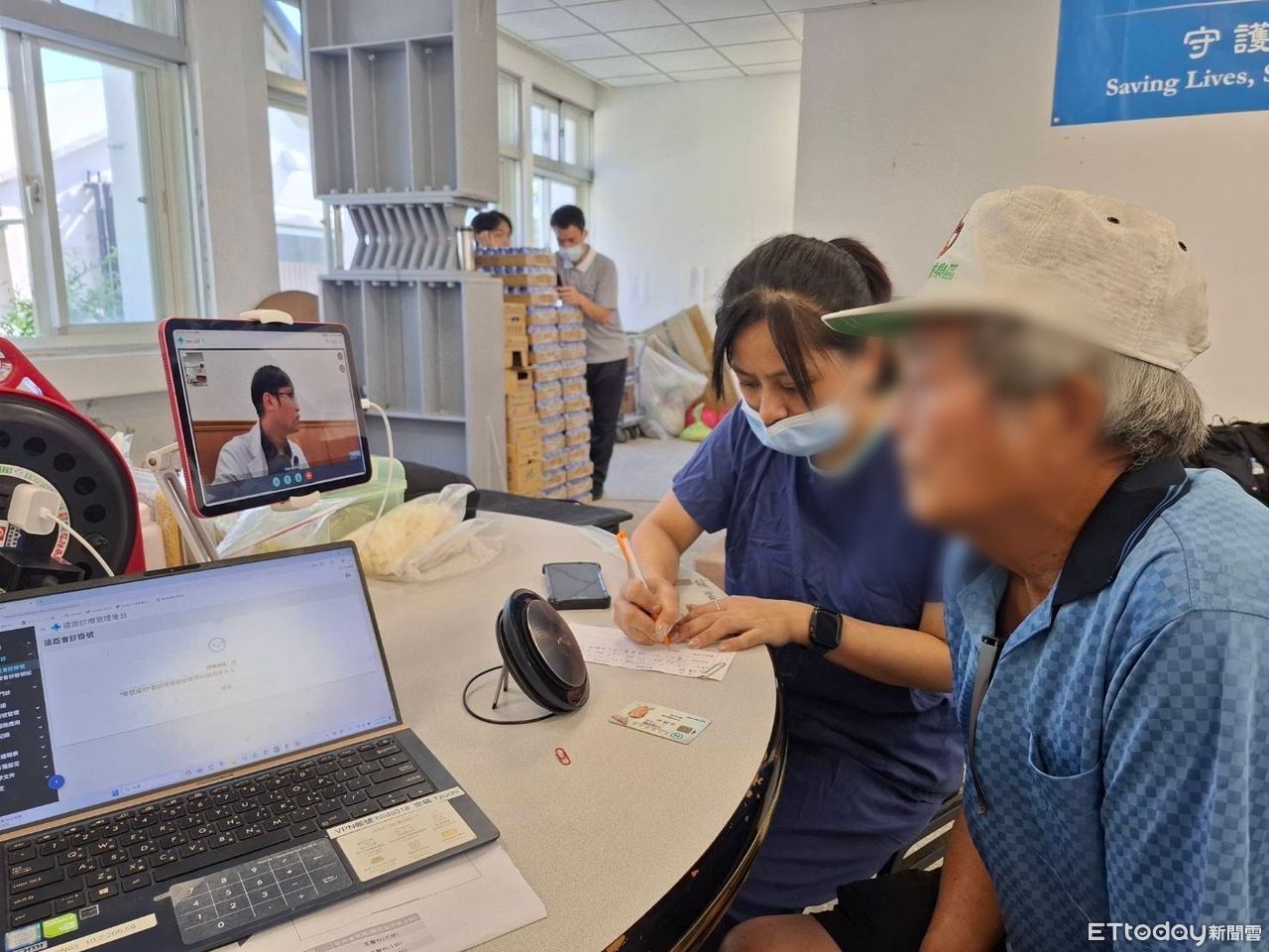 ▲▼ 遠距醫療 。(圖/遠傳電信提供)