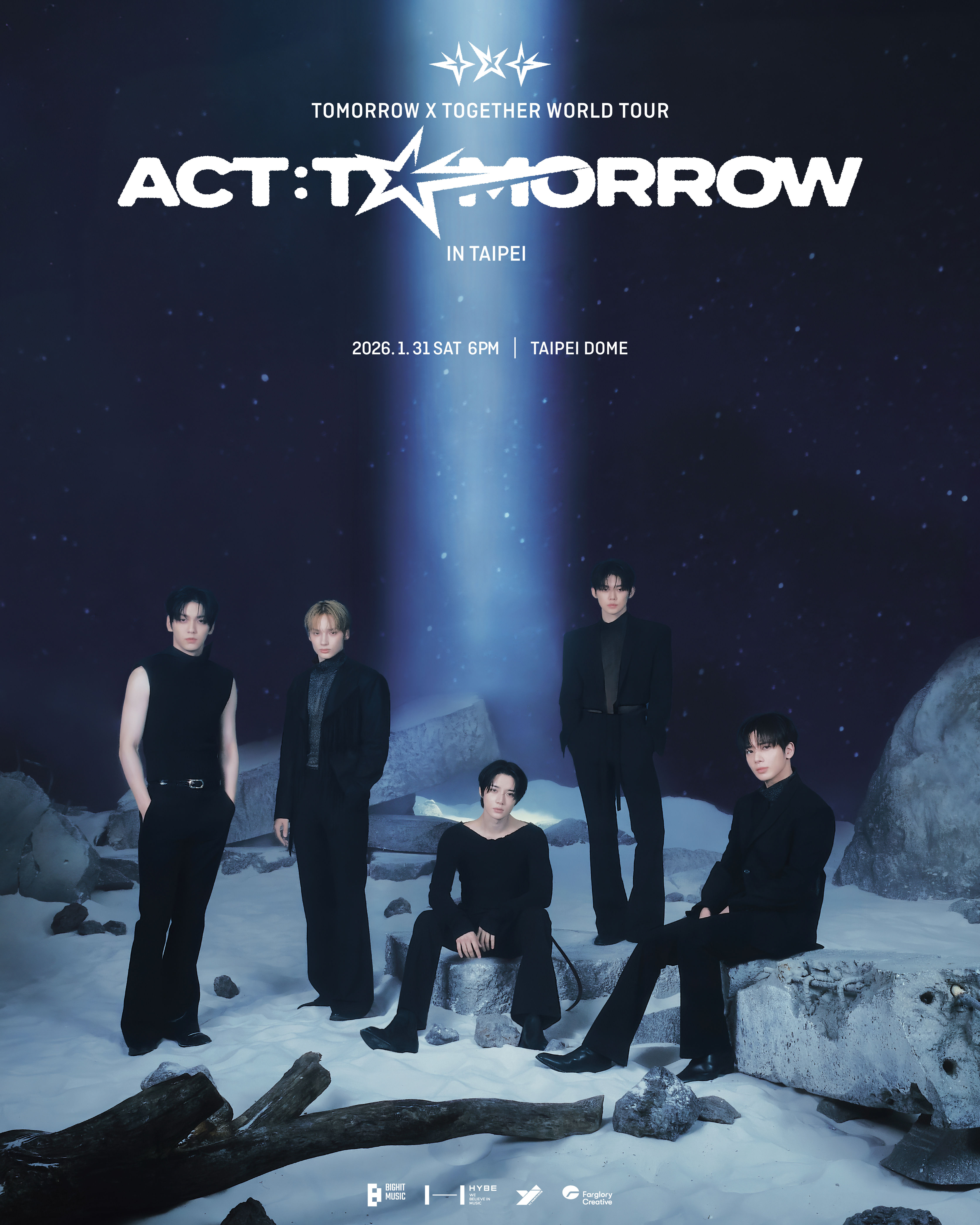 ▲▼TXT官宣1月開唱 這些人可先買。(圖/遠雄創藝提供)