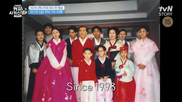 ▲▼《順風》隔25年重逢!表護士、英奎、龍女都沒變 互動劇迷看哭了。(圖/翻攝自tvN)