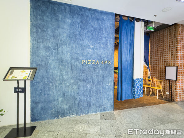 ▲▼越南峴港Pizza 4Ps。(圖/記者蔡玟君攝)