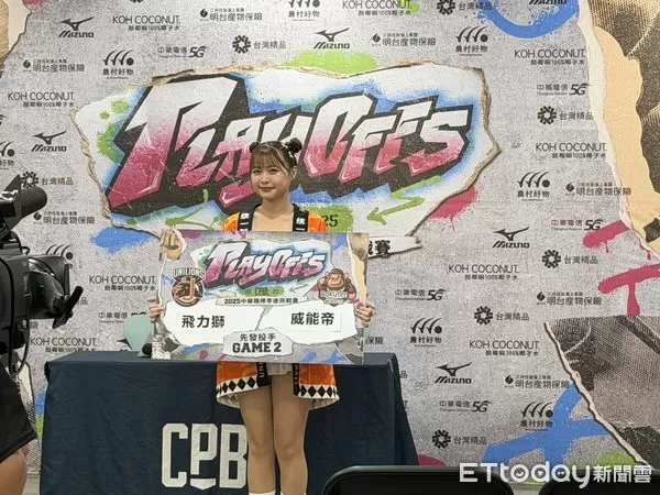 ▲季後挑戰賽/第2戰先發公布! 雙冠王威能帝強碰統一王牌飛力獅。(圖/記者王真魚攝)