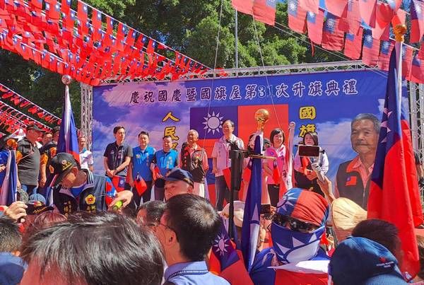 ▲桃園國旗屋升旗,國民黨參選主席4選將拚場