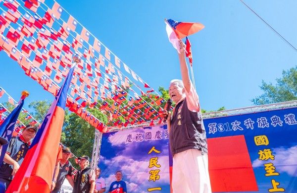 ▲桃園國旗屋升旗,國民黨參選主席4選將拚場