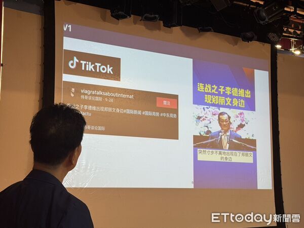 ▲▼  趙少康召開「正告大陸當局,不要介入國民黨主席選舉」記者會   。(圖/記者崔至雲攝)