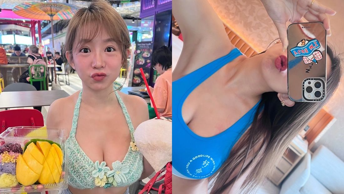 ▲郭書瑤。(圖/翻攝自Instagram/yaokuo)