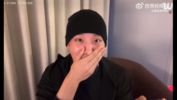 ▲KEEHO直播傳出疑似女子呻吟聲。(圖/翻攝自微博)