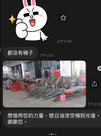 ▲▼嘻小瓜。(圖/翻攝自Instagram/kuakua_0629)