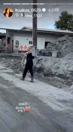 ▲▼嘻小瓜。(圖/翻攝自Instagram/kuakua_0629)