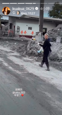 ▲▼嘻小瓜。(圖/翻攝自Instagram/kuakua_0629)