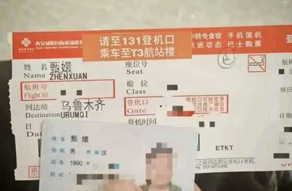 ▲▼駕訓班男教練名叫「甄嬛」 無奈認:母親比較想生女兒。(圖/翻攝微博)