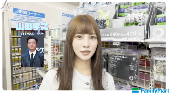 ▲▼阿部瑪利亞親揭日超商必買清單 認準「1標示」:日本人最愛。(圖/翻攝自YouTube/阿部瑪利亞 Maria Abe)