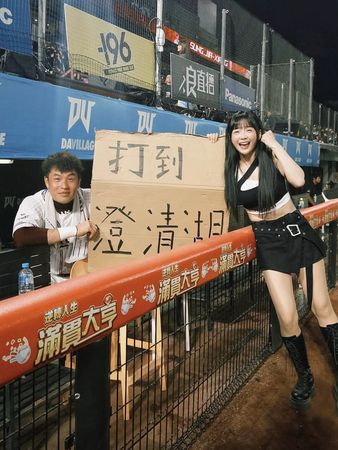 ▲打到澄清湖!宋嘉翔追平轟籃籃感動爆哭 賽後發文惹共鳴。(圖/截自籃籃threads/lan0716)