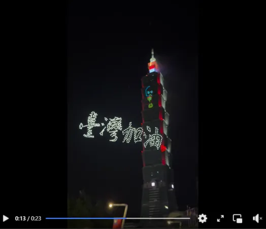 ▲▼賈永婕。(圖/翻攝自Facebook/賈永婕的跑跳人生)