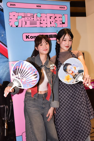 ▲▼陳佩賢(左起)、康庭瑋、童雲晞、陳宇祥公益開唱。(圖/紅心字會提供)