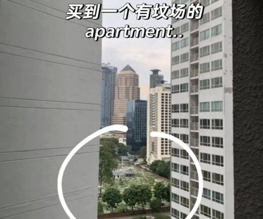 ▲▼ 。(圖/翻攝自星洲網)