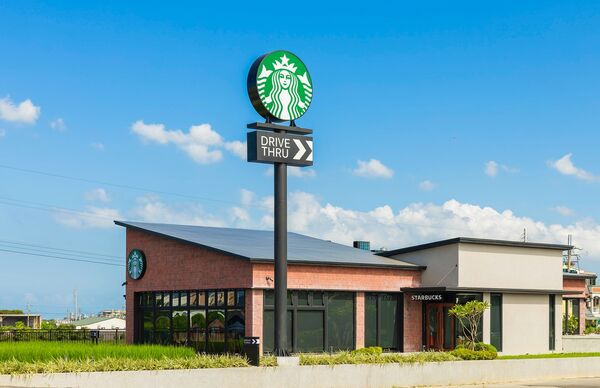 ▲▼星巴克苑裡稻香門市。(圖/翻攝自星巴克咖啡同好會(Starbucks Coffee) 臉書專頁)