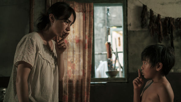 ▲《五花肉》。(圖/臺灣國際人權電影節提供)