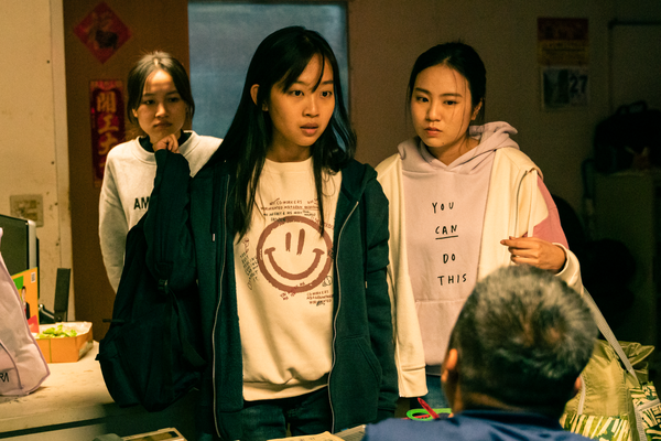 ▲《留學生》。(圖/臺灣國際人權電影節提供)