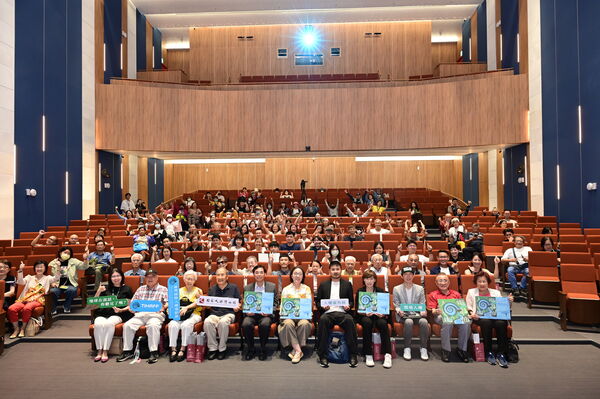 ▲2025臺灣國際人權電影節頒發「人權電影獎」。(圖/臺灣國際人權電影節提供)