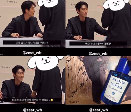 ▲▼金宇彬。(圖/翻攝自X/sikie_d)