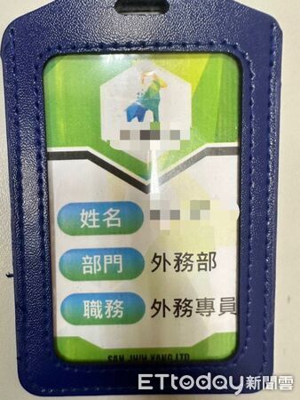 ▲▼ 。(圖/記者黃宥寧翻攝)