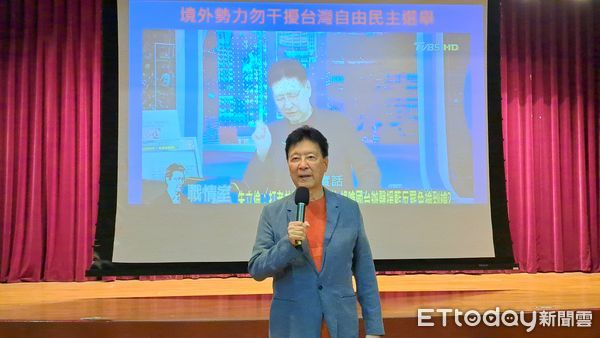 ▲趙少康公佈大陸及境外網攻具體數字記者會▼             。(圖/記者鄭遠龍攝)