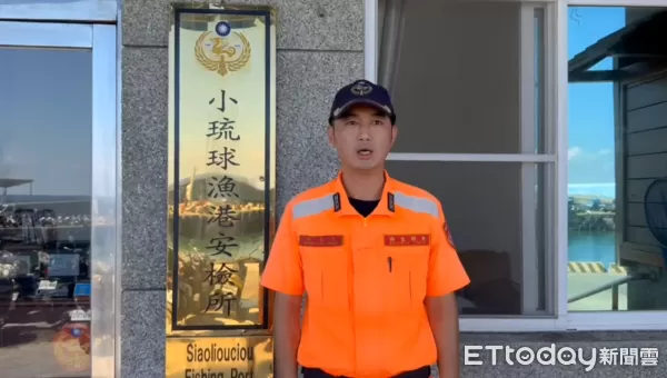 ▲小琉球安檢所長張龍全說明處置情況。(圖/記者陳崑福翻攝)
