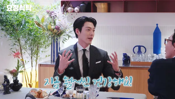 ▲金宇彬表示現在自己非常健康。(圖/翻攝自YouTube)