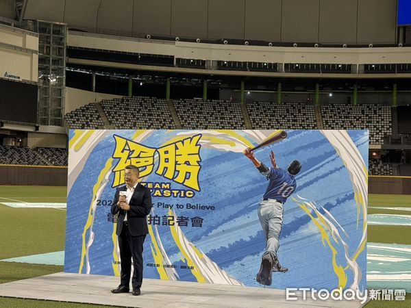 ▲中華職棒大聯盟蔡其昌會長。(圖/記者胡冠辰攝)