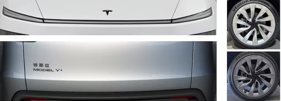 ▲大陸特斯拉Model Y動作頻頻,再度送測大電池的後驅款。(圖/翻攝自大陸工信部)