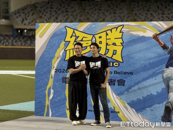 ▲《絕勝》電影主演 王識賢、鳳小岳。(圖/記者胡冠辰攝)