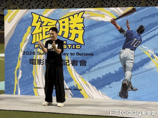 ▲《絕勝》電影主演 王識賢、鳳小岳。(圖/記者胡冠辰攝)