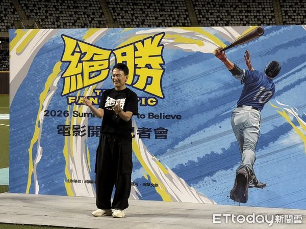 ▲《絕勝》電影主演 王識賢、鳳小岳。(圖/記者胡冠辰攝)