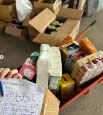 ▲▼安婕希。(圖/翻攝自Instagram/dabechen)