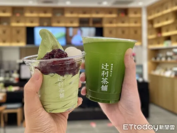 ▲▼辻利茶舗。(圖/辻利茶舗提供)