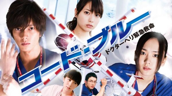 ▲▼山下智久低調現身醫學會。(圖/翻攝自IG)