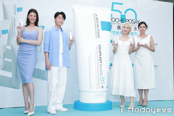 ▲▼《理膚寶水半世紀奇肌修復力》獨家轉肌故事微電影首映發表會-Lulu黃路梓茵,韋禮安,朱芯儀,趙孟姿。(圖/記者周宸亘攝)