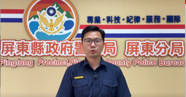 ▲疑似偷拍被抓到。(圖/翻拍threads staya)