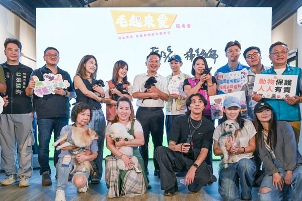 ▲桃園毛起來愛X人寵共融活動