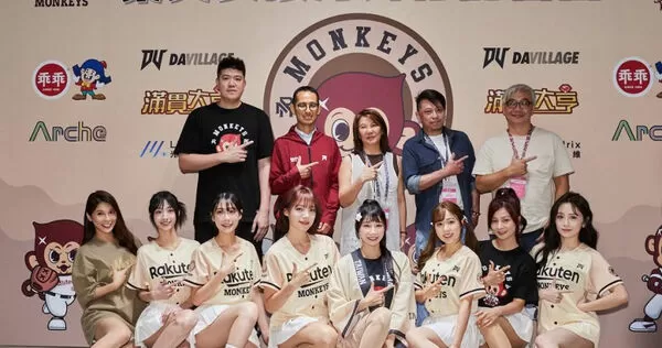 僥倖出發1/樂天女孩赴美應援「踩紅線」 疑用旅遊簽證收費表演若遭查到恐永久禁止入境