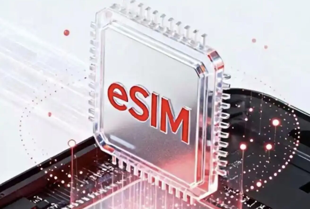 ▲大陸工信部批覆許可三大電信商販售eSIM業務。(圖/翻攝紅星新聞)