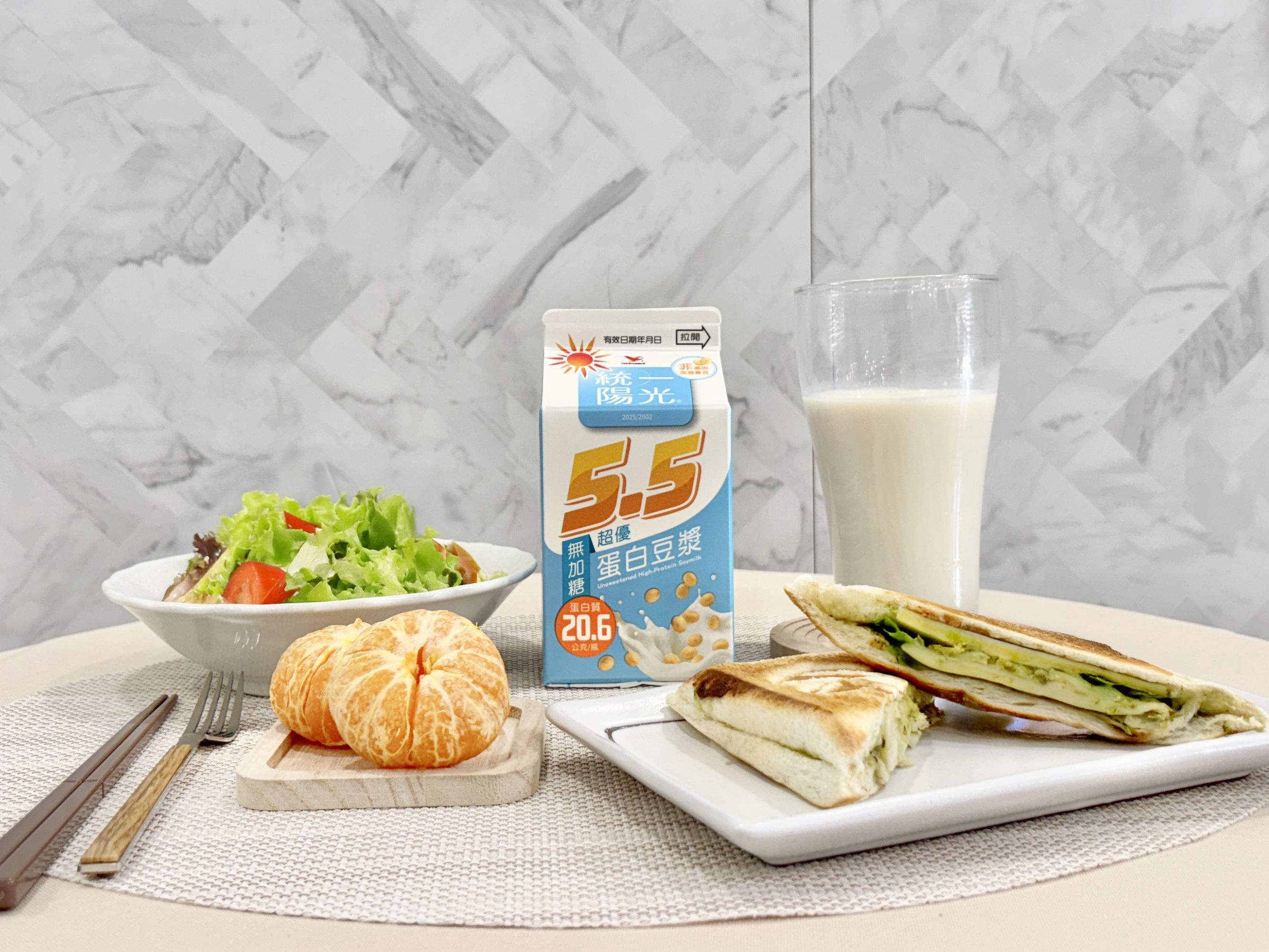 ▲▼ 營養,高蛋白,補給,無加糖,營養師,趙函穎,統一企業,豆漿。(圖/統一陽光提供)